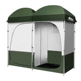 Weisshorn Camping Shower and Toilet Tent, Double, Green