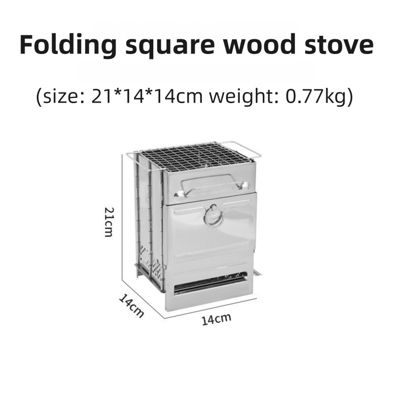 Folding Stainless Steel Camp Stove, Small, 21 x 14 x 14cm